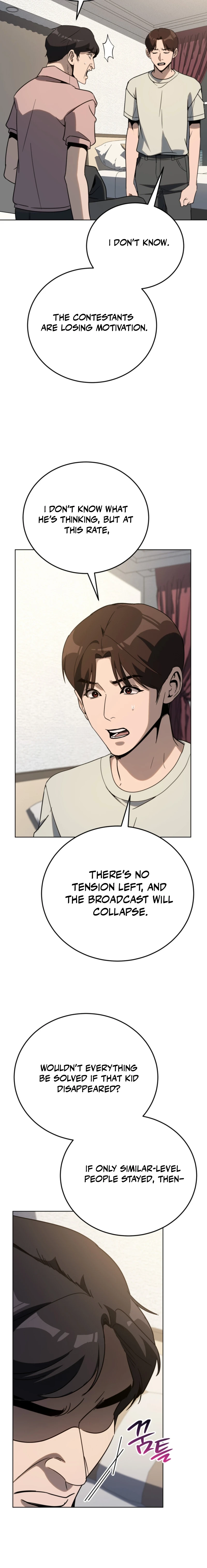 The Thousand-Faced Actor Chapter 48 page 12 - 