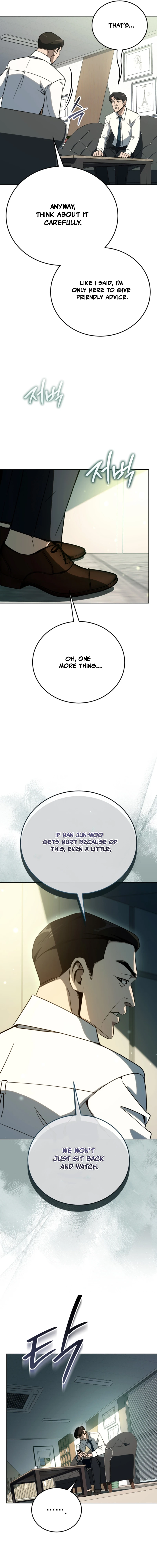 The Thousand-Faced Actor Chapter 49 page 9 - 