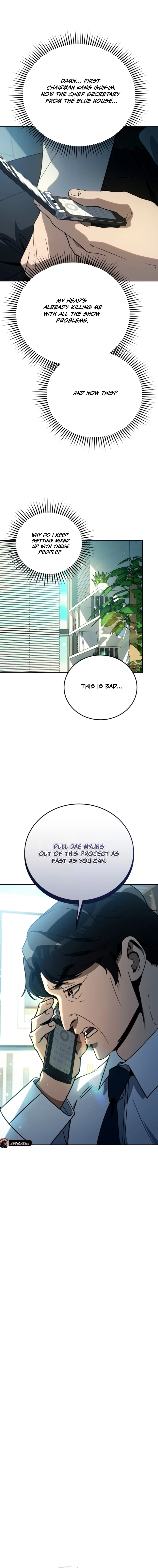 The Thousand-Faced Actor Chapter 49 page 10 - 