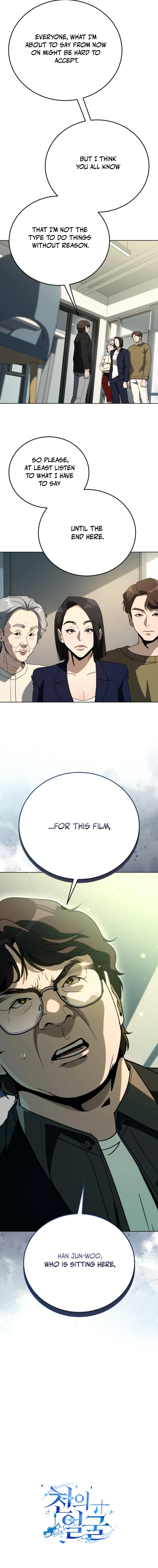 The Thousand-Faced Actor Chapter 50 page 19 - 