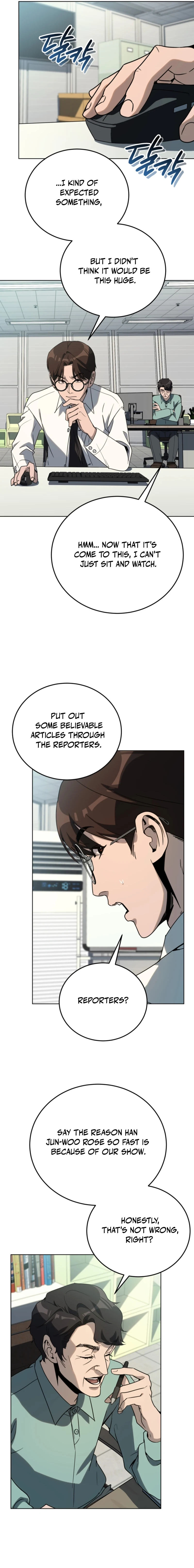 The Thousand-Faced Actor Chapter 51 page 12 - 
