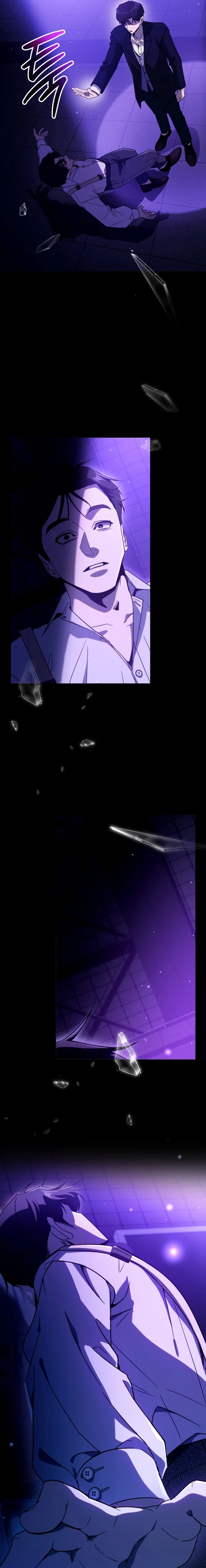 The Thousand-Faced Actor Chapter 53 page 15 - 