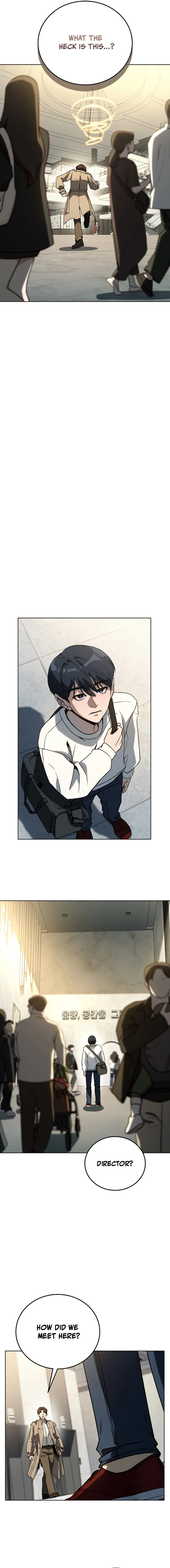 The Thousand-Faced Actor Chapter 54 page 17 - 
