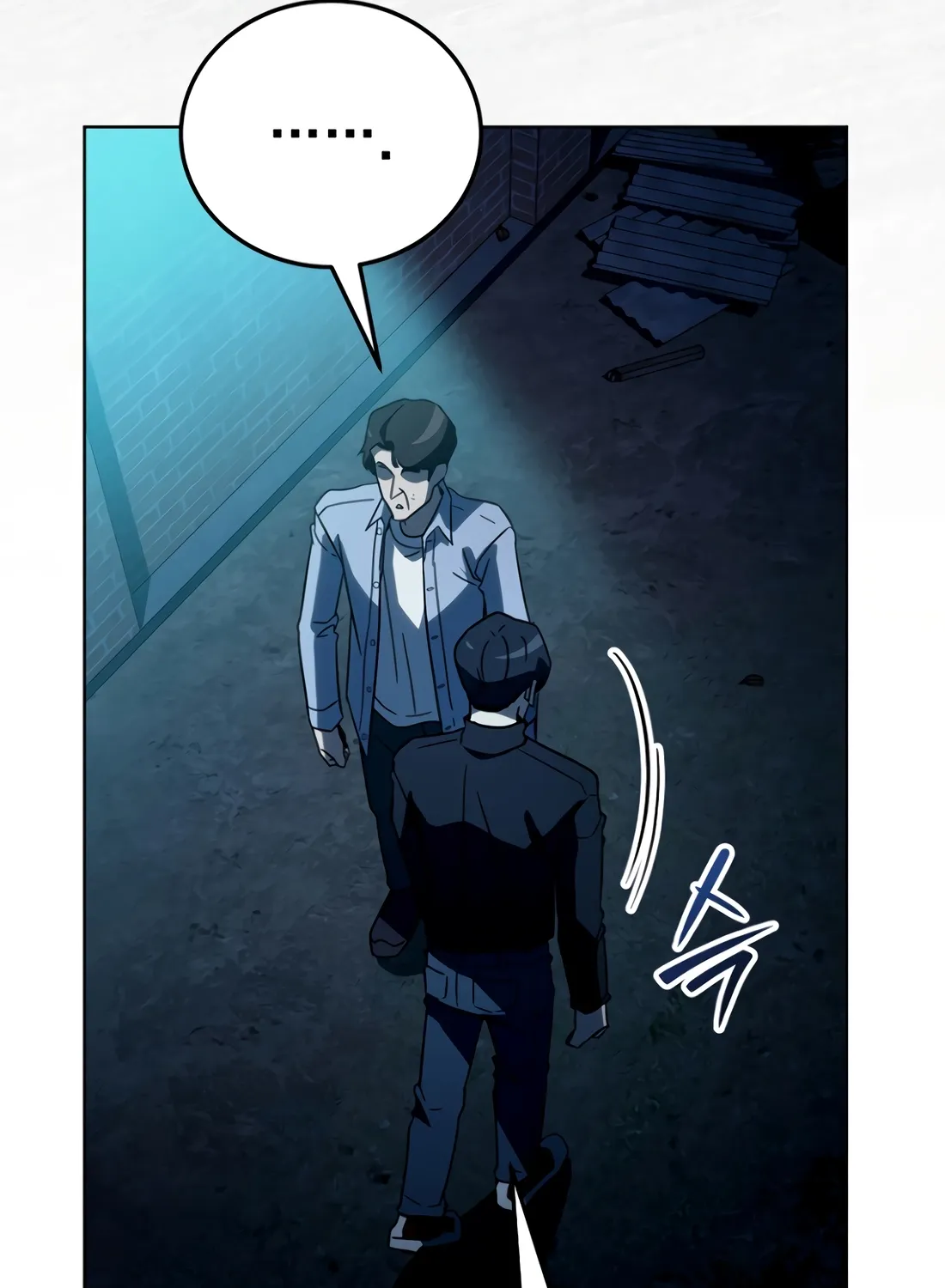 The Thousand-Faced Actor Chapter 57 page 149 - 