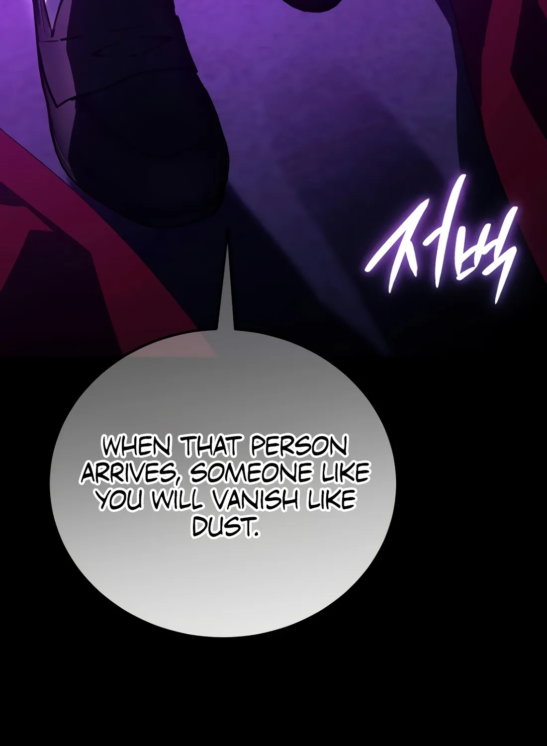 The Thousand-Faced Actor Chapter 57 page 22 - 