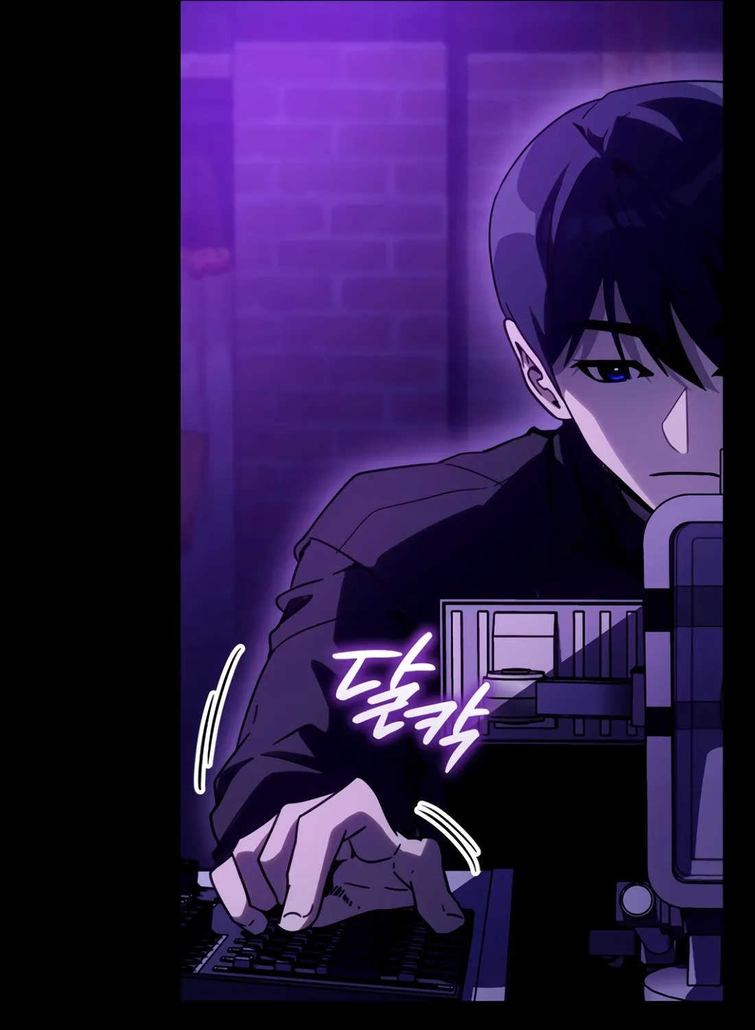 The Thousand-Faced Actor Chapter 57 page 31 - 