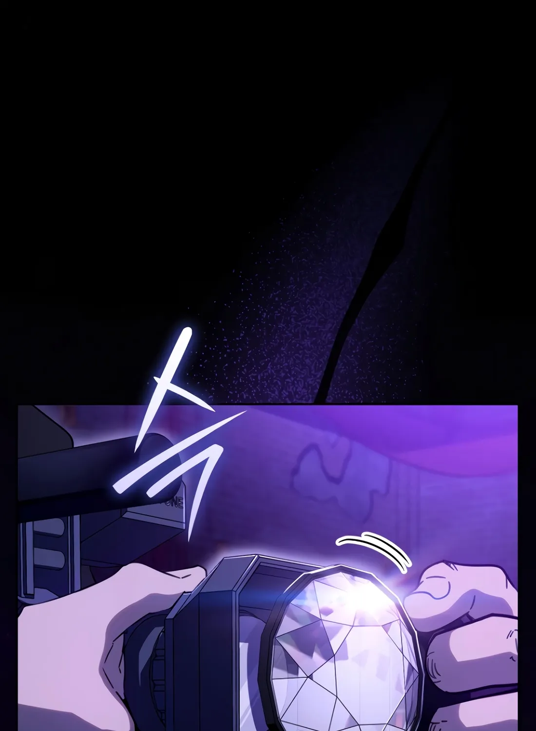 The Thousand-Faced Actor Chapter 57 page 37 - 