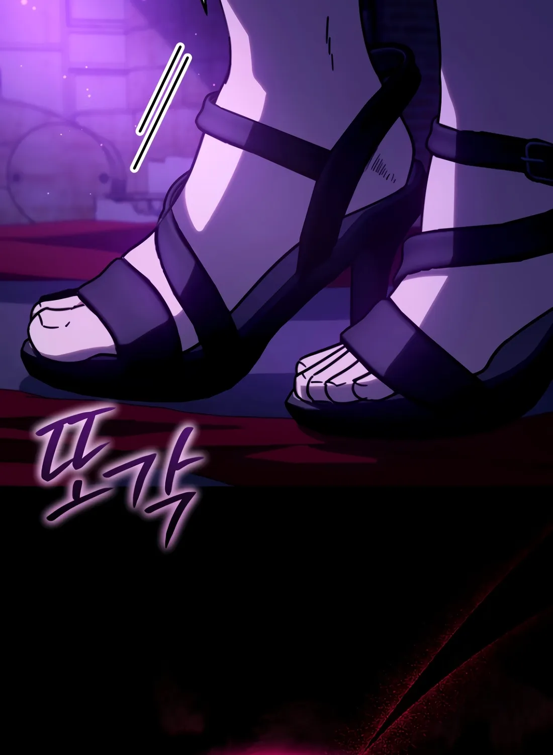The Thousand-Faced Actor Chapter 57 page 43 - 