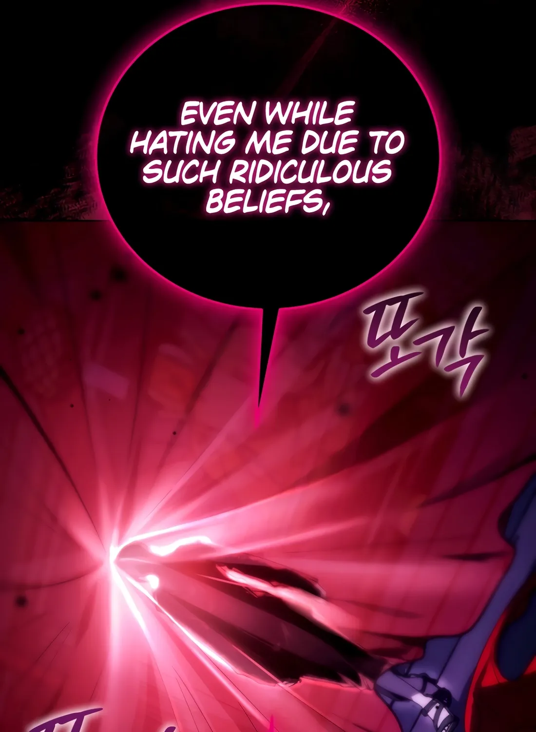 The Thousand-Faced Actor Chapter 57 page 44 - 