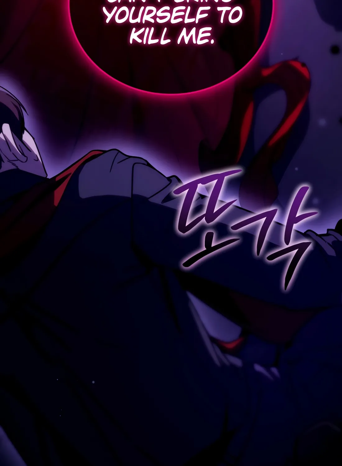 The Thousand-Faced Actor Chapter 57 page 46 - 