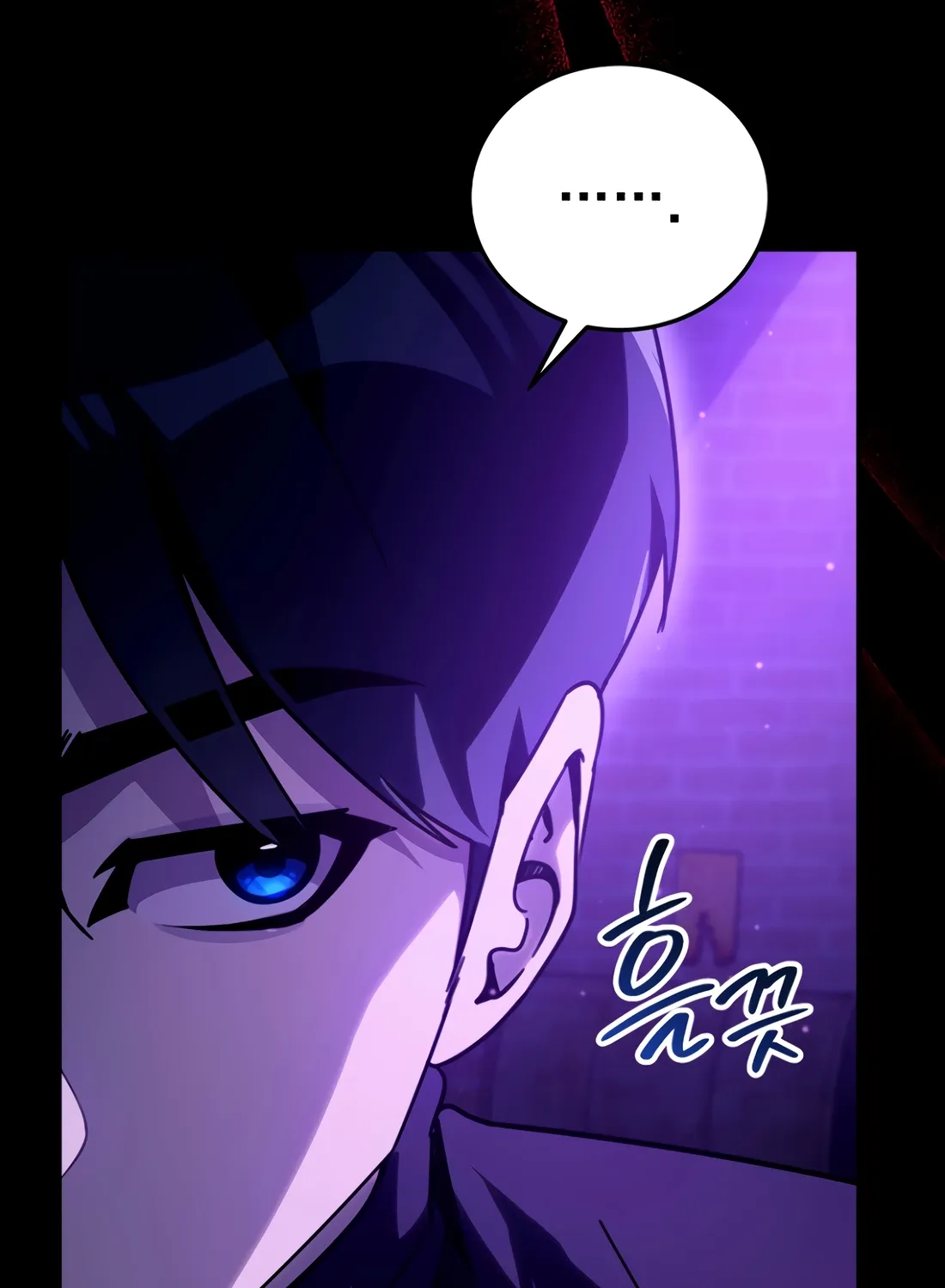 The Thousand-Faced Actor Chapter 57 page 51 - 
