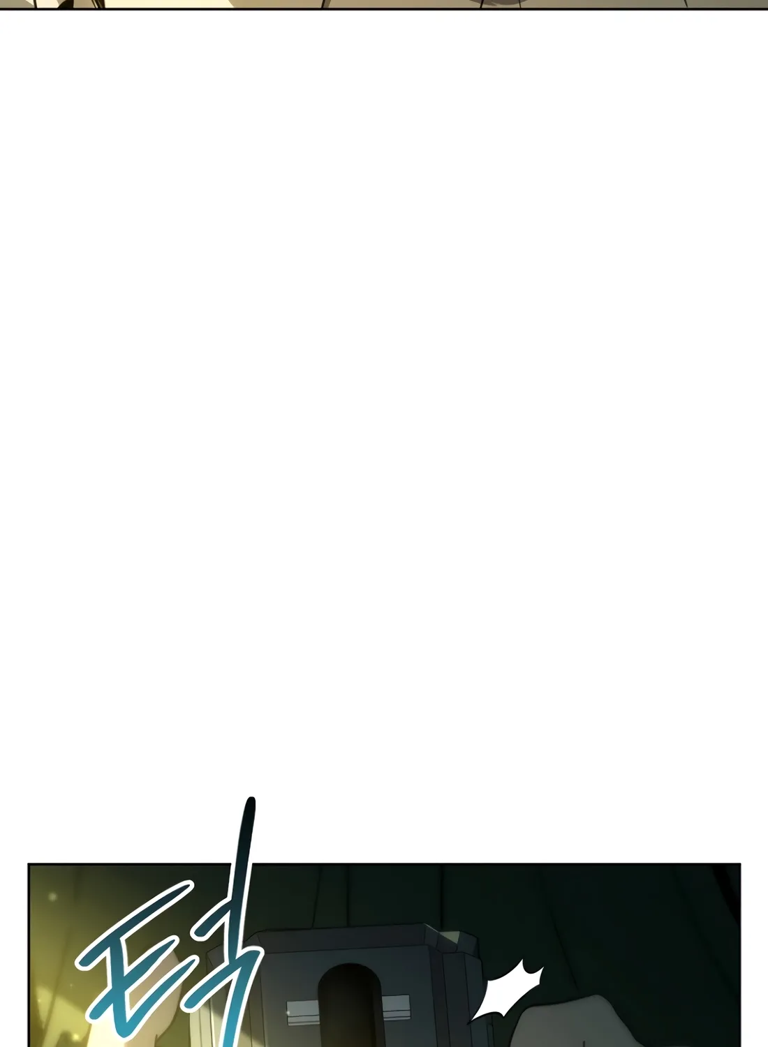 The Thousand-Faced Actor Chapter 57 page 82 - 