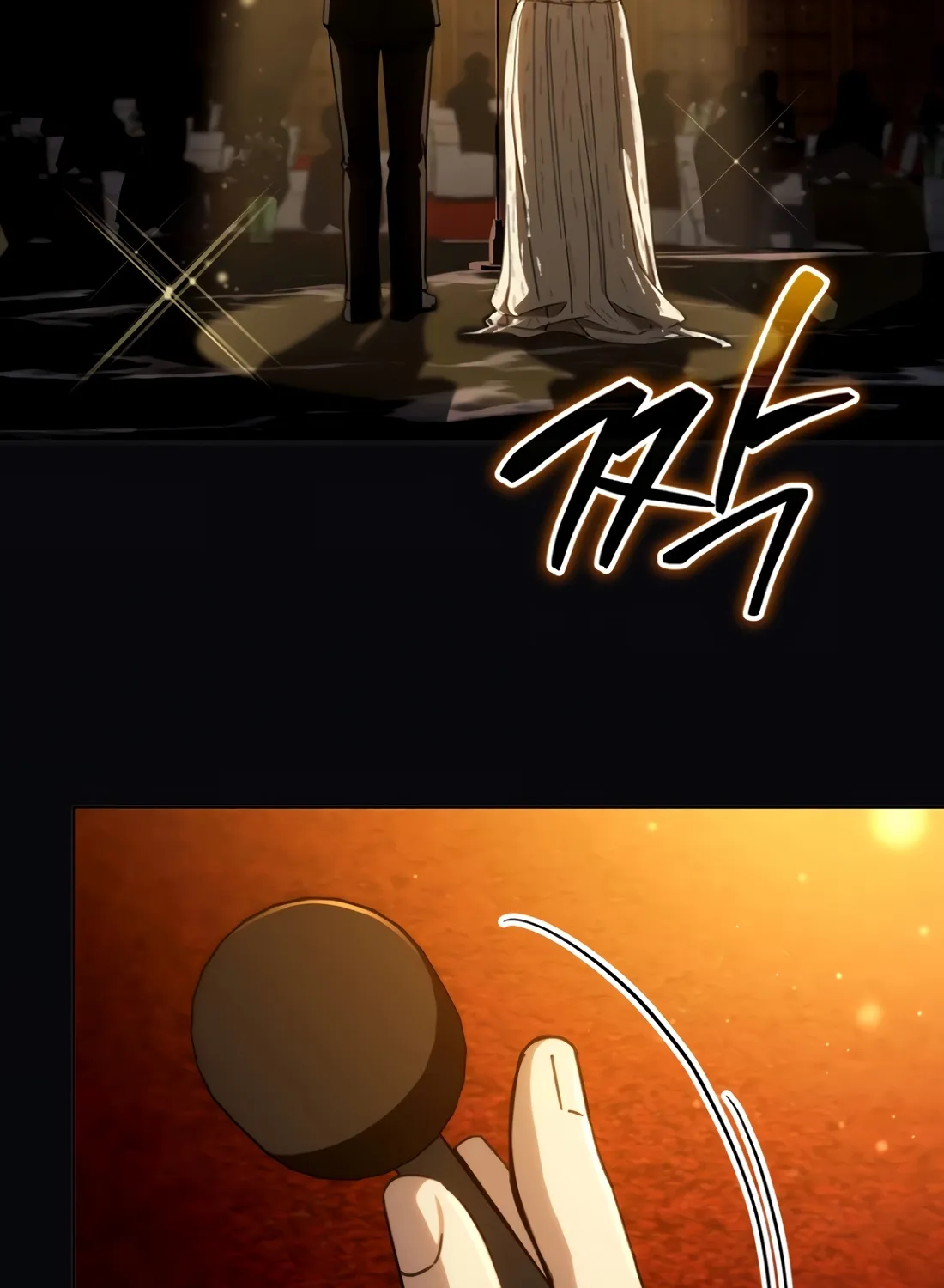 The Thousand-Faced Actor Chapter 58 page 121 - 