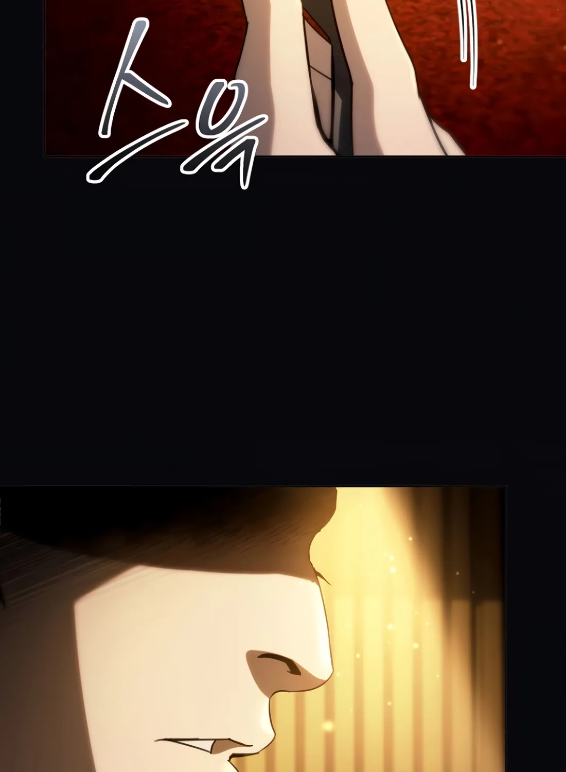 The Thousand-Faced Actor Chapter 58 page 122 - 