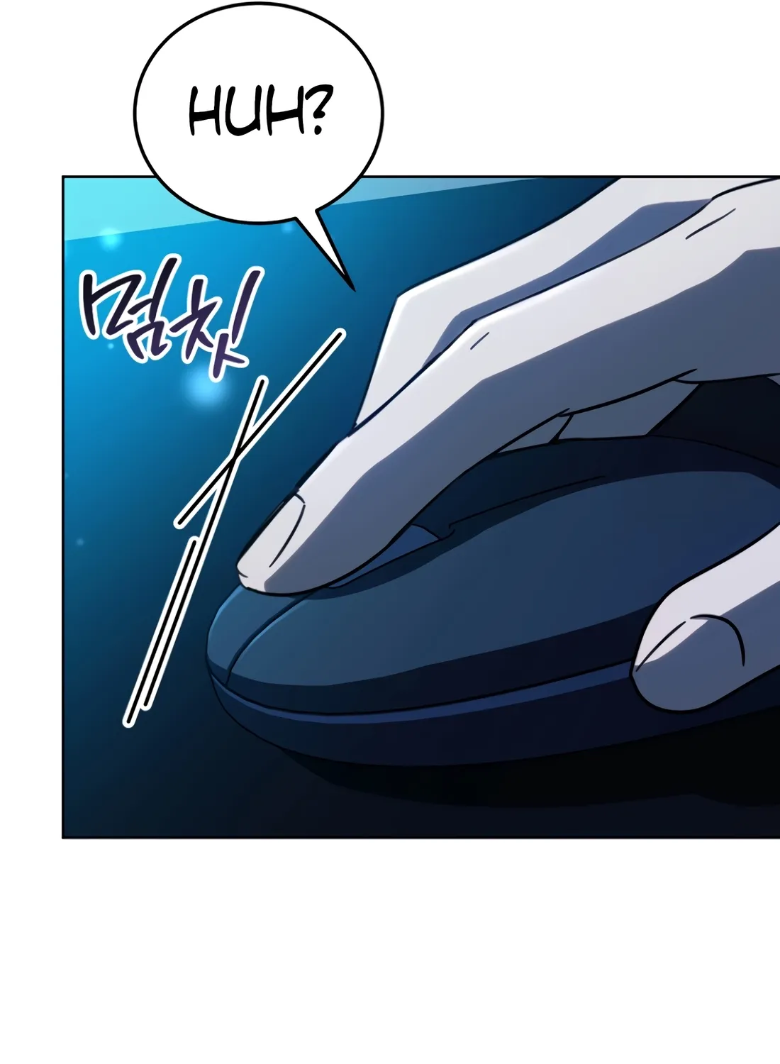 The Thousand-Faced Actor Chapter 58 page 135 - 