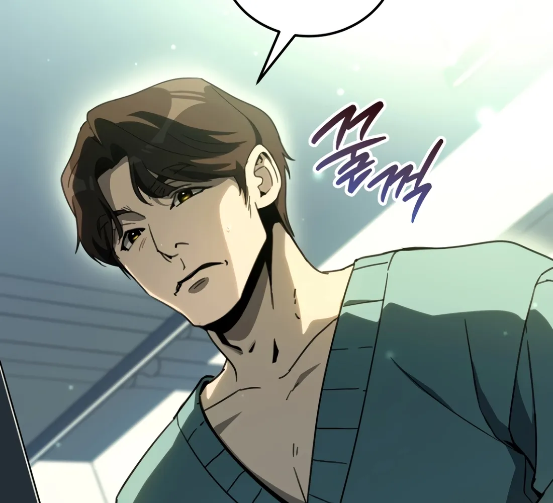 The Thousand-Faced Actor Chapter 58 page 15 - 