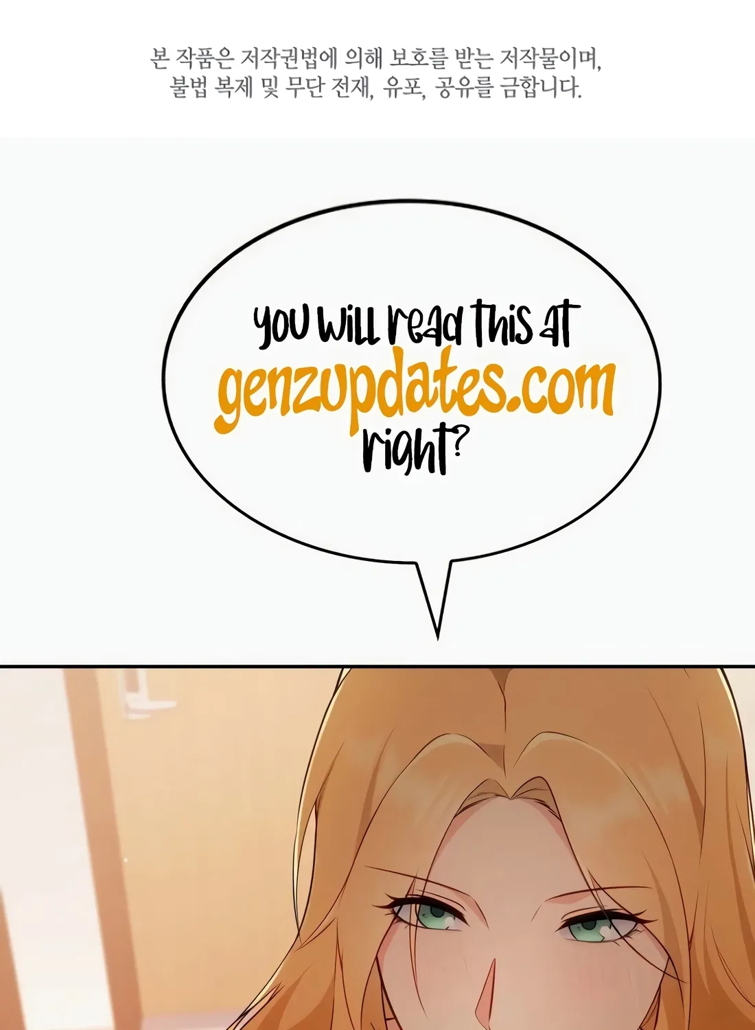 The Thousand-Faced Actor Chapter 58 page 141 - 