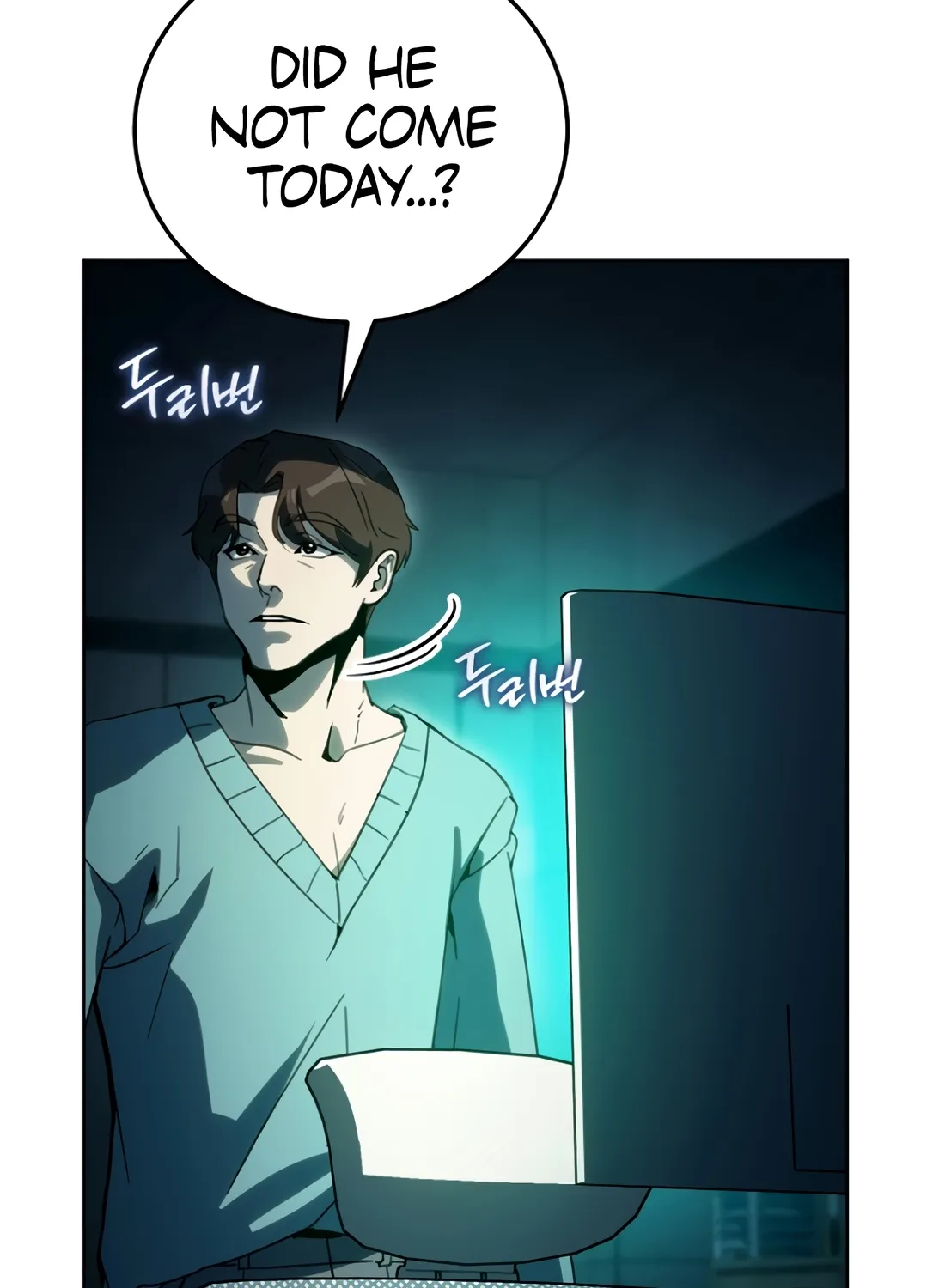 The Thousand-Faced Actor Chapter 58 page 22 - 