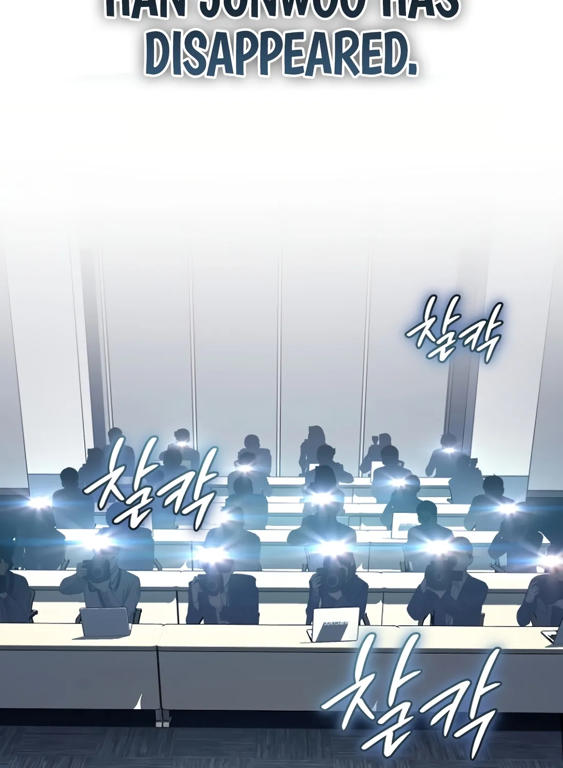 The Thousand-Faced Actor Chapter 58 page 39 - 