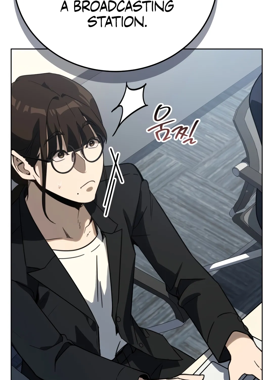 The Thousand-Faced Actor Chapter 58 page 49 - 