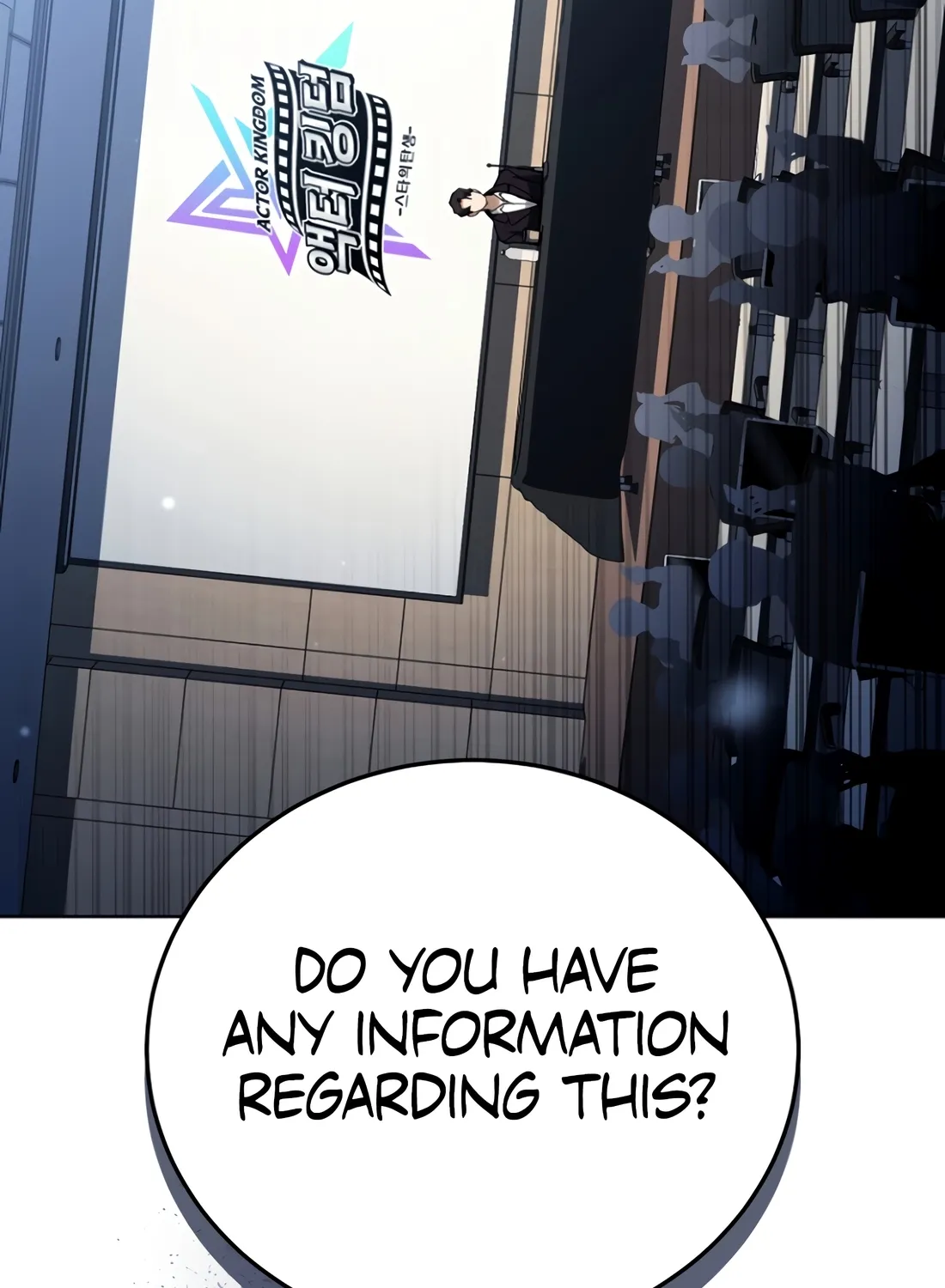 The Thousand-Faced Actor Chapter 58 page 59 - 