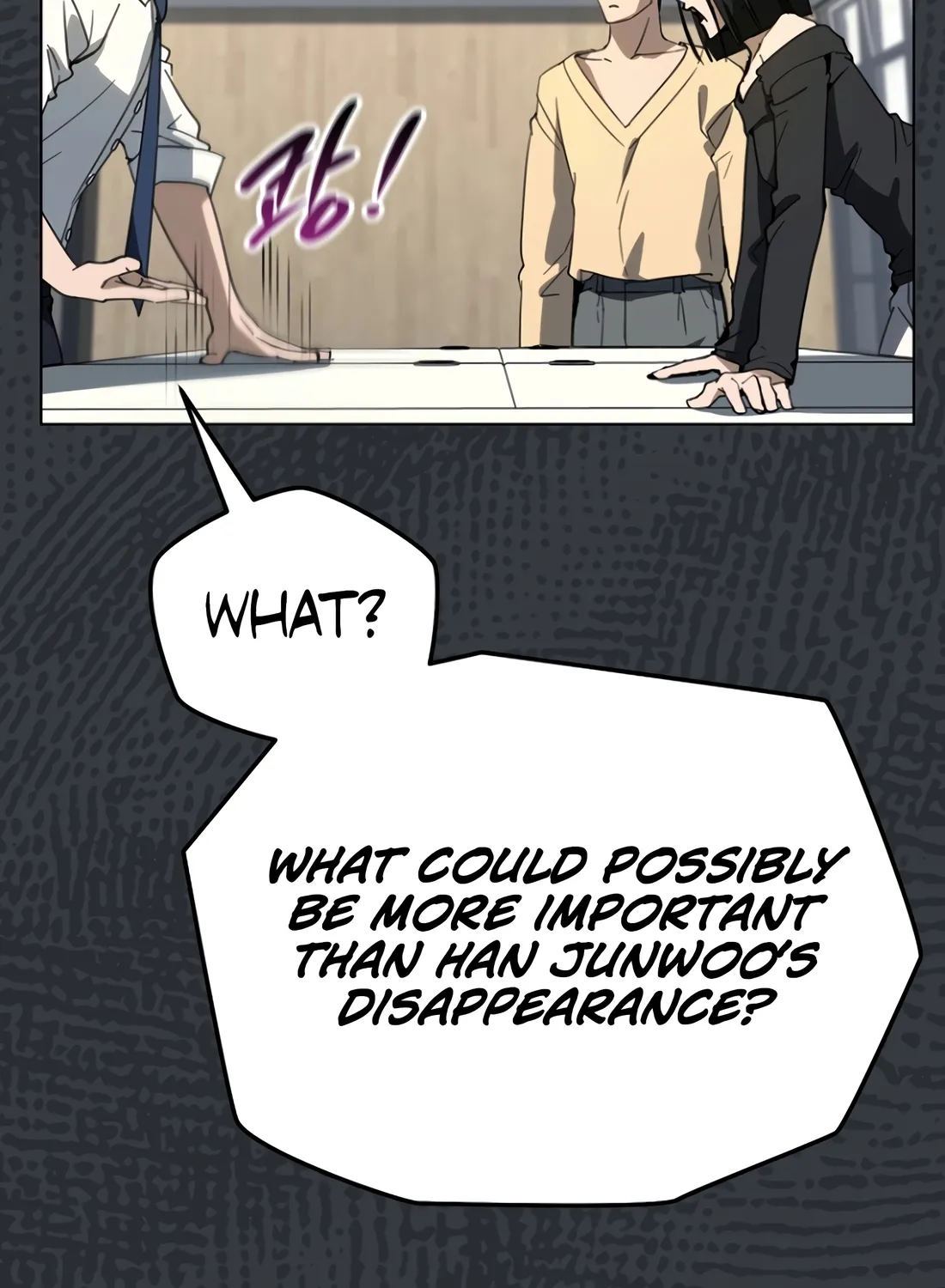 The Thousand-Faced Actor Chapter 58 page 78 - 