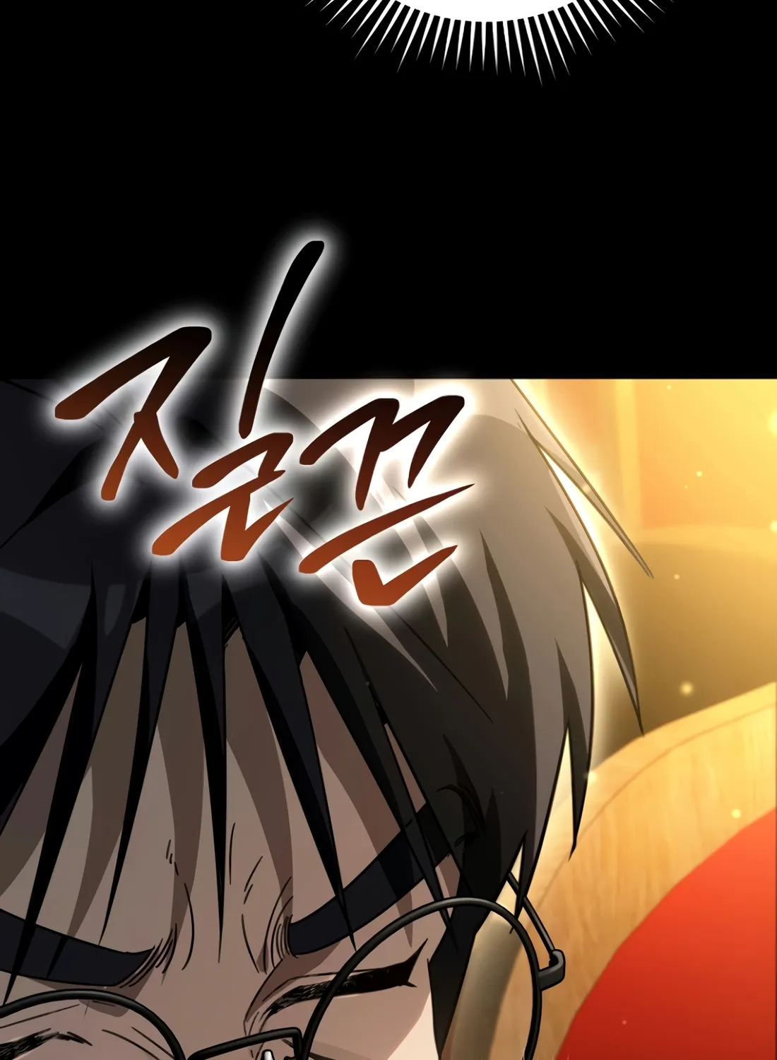 The Thousand-Faced Actor Chapter 59 page 174 - 
