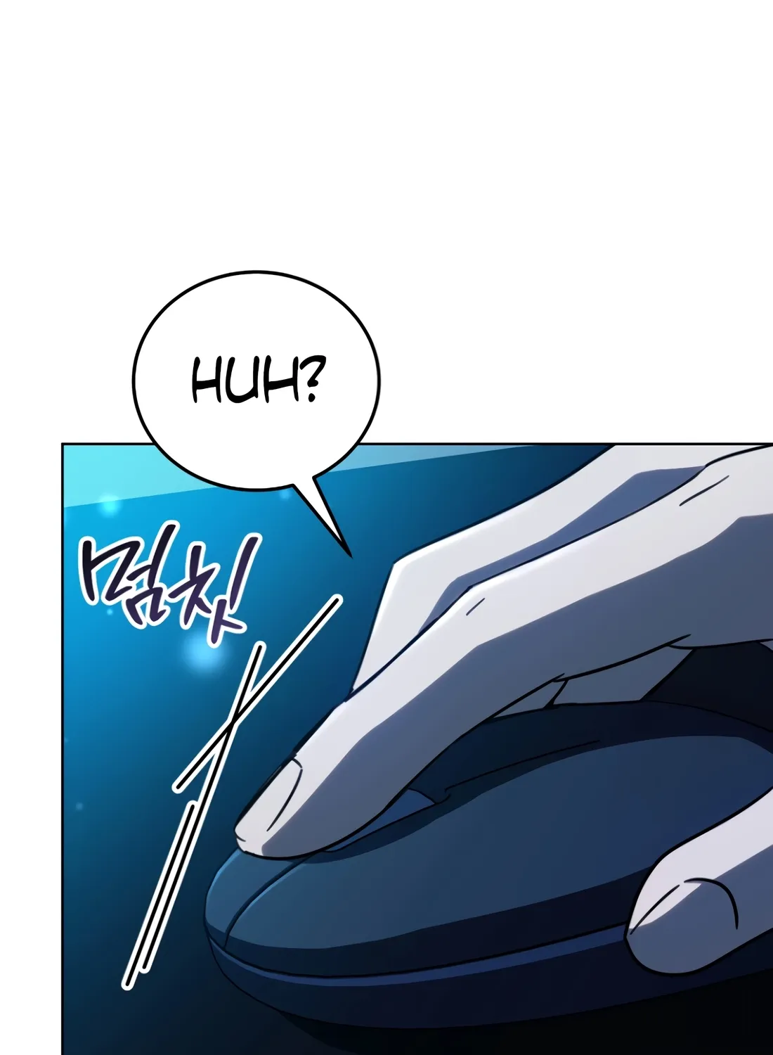 The Thousand-Faced Actor Chapter 59 page 8 - 