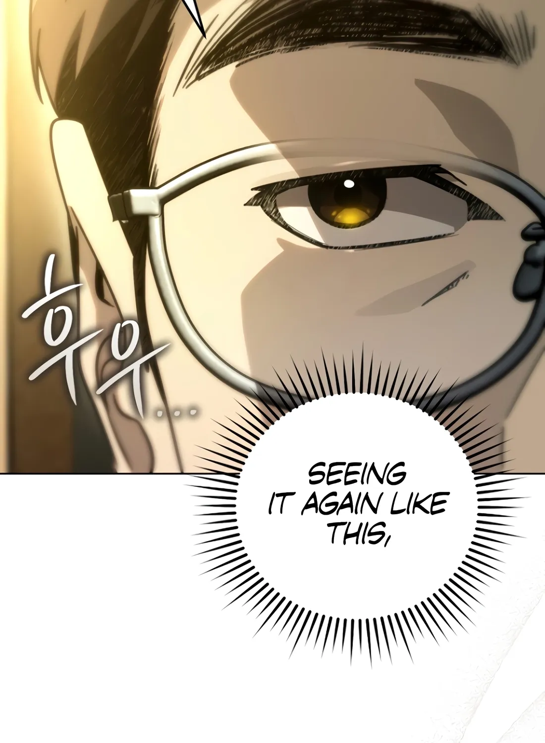 The Thousand-Faced Actor Chapter 59 page 79 - 