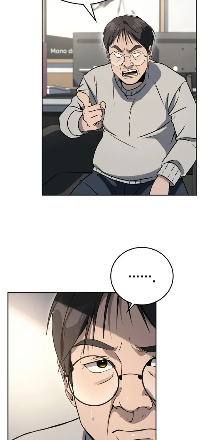 The Thousand-Faced Actor Chapter 6 page 43 - 