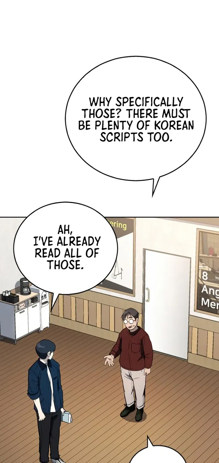 The Thousand-Faced Actor Chapter 6 page 72 - 