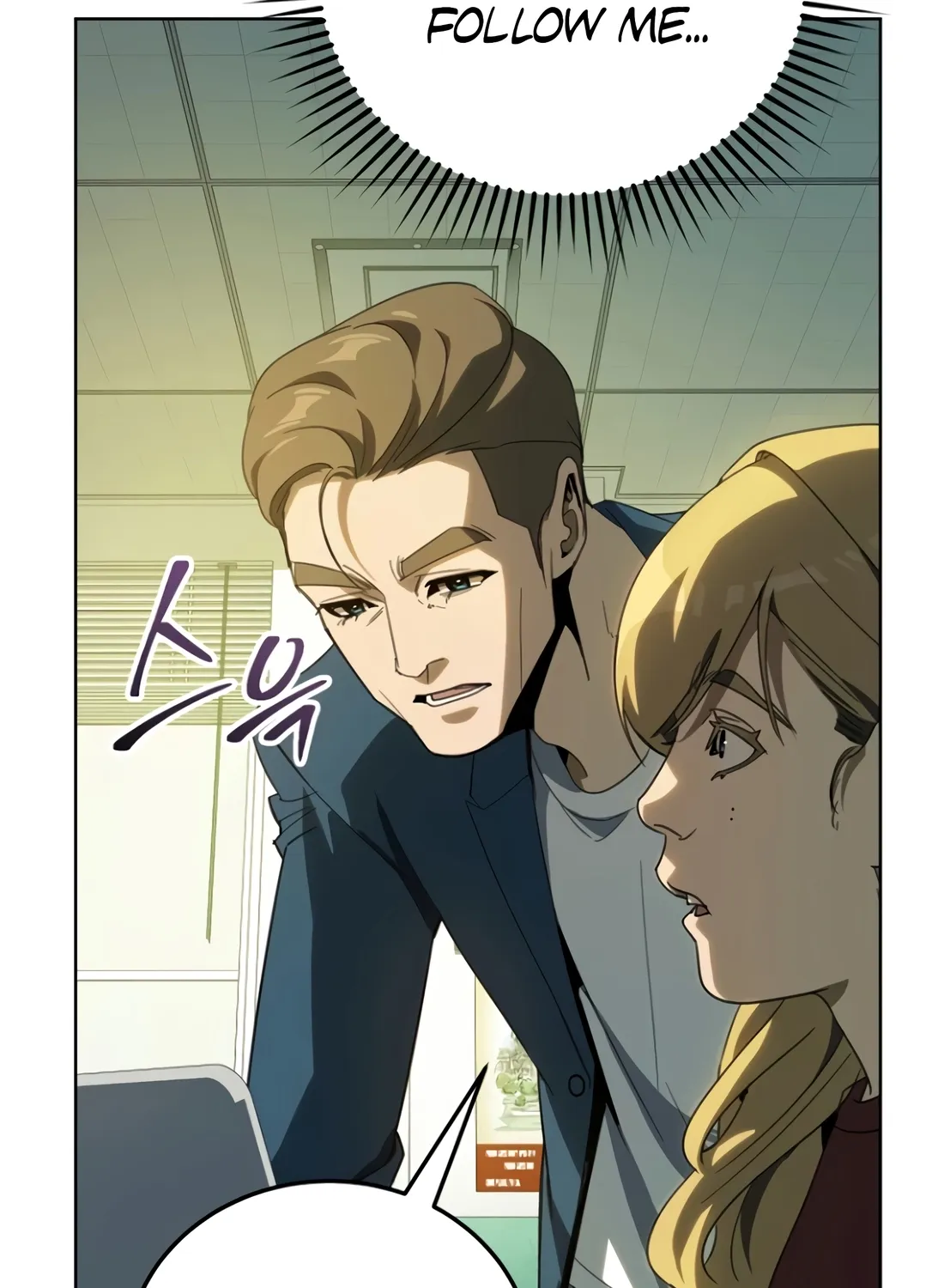 The Thousand-Faced Actor Chapter 60 page 107 - 