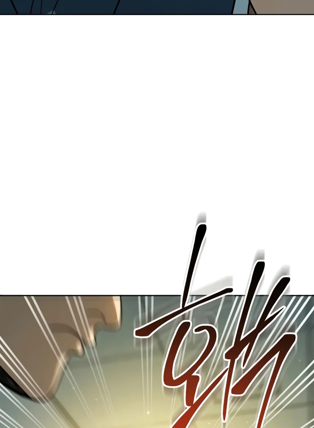 The Thousand-Faced Actor Chapter 60 page 110 - 