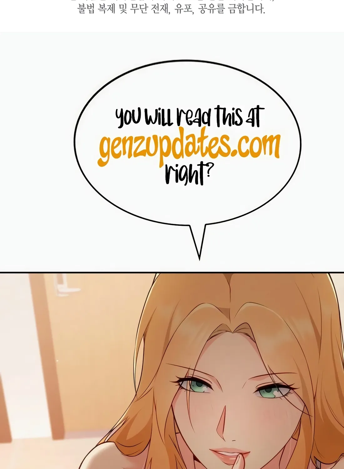 The Thousand-Faced Actor Chapter 60 page 147 - 