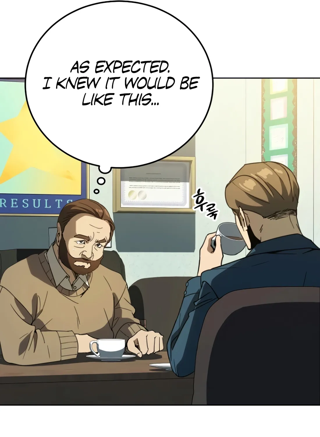 The Thousand-Faced Actor Chapter 60 page 49 - 