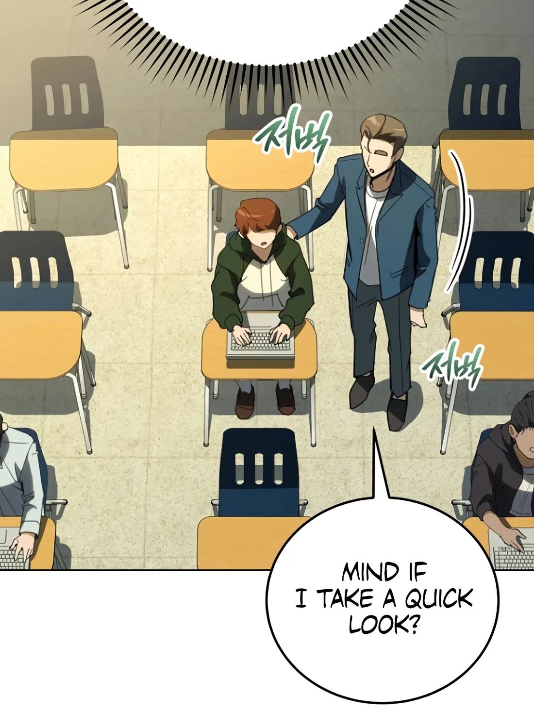The Thousand-Faced Actor Chapter 60 page 74 - 