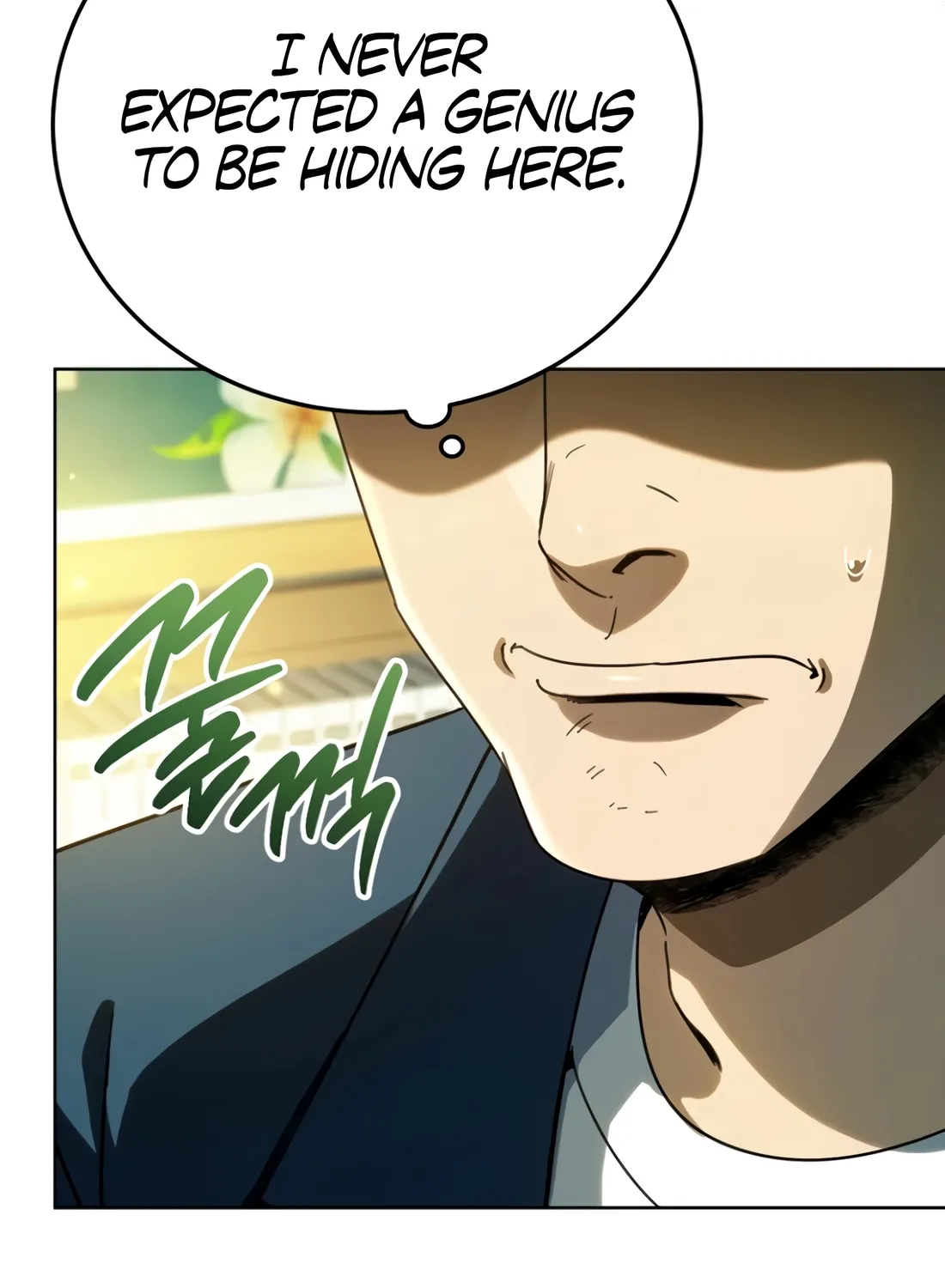 The Thousand-Faced Actor Chapter 60 page 94 - 
