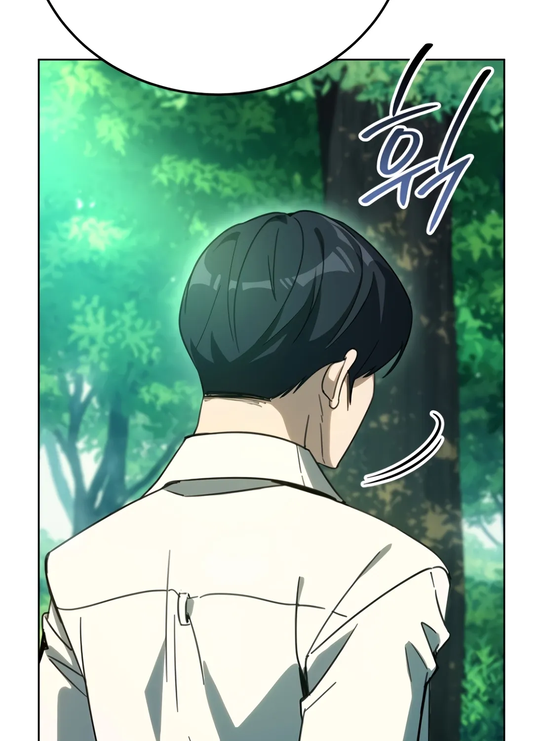 The Thousand-Faced Actor Chapter 61 page 23 - 