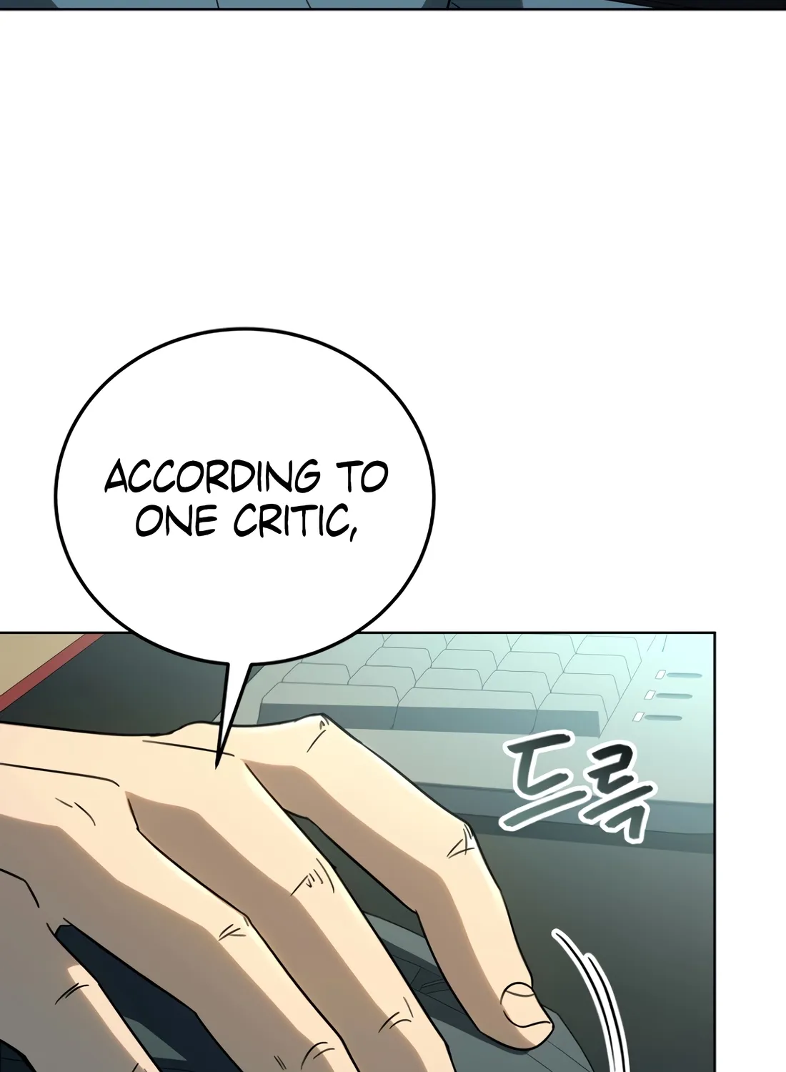The Thousand-Faced Actor Chapter 61 page 74 - 