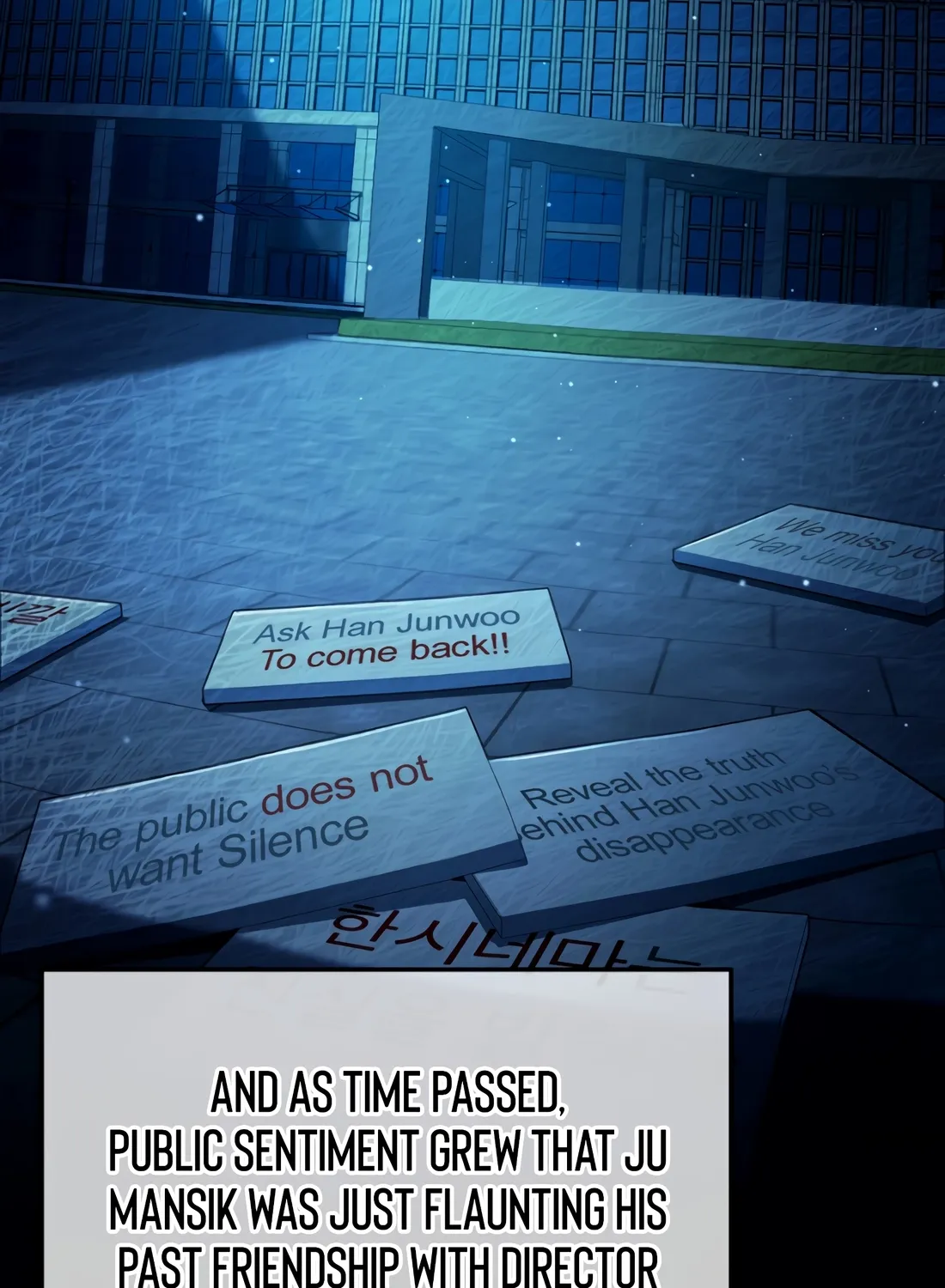 The Thousand-Faced Actor Chapter 61 page 96 - 