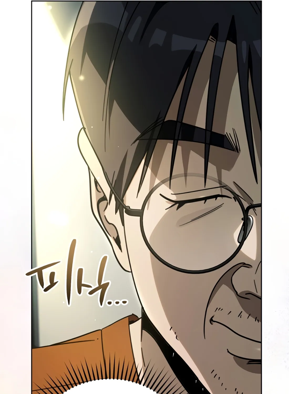 The Thousand-Faced Actor Chapter 62 page 137 - 