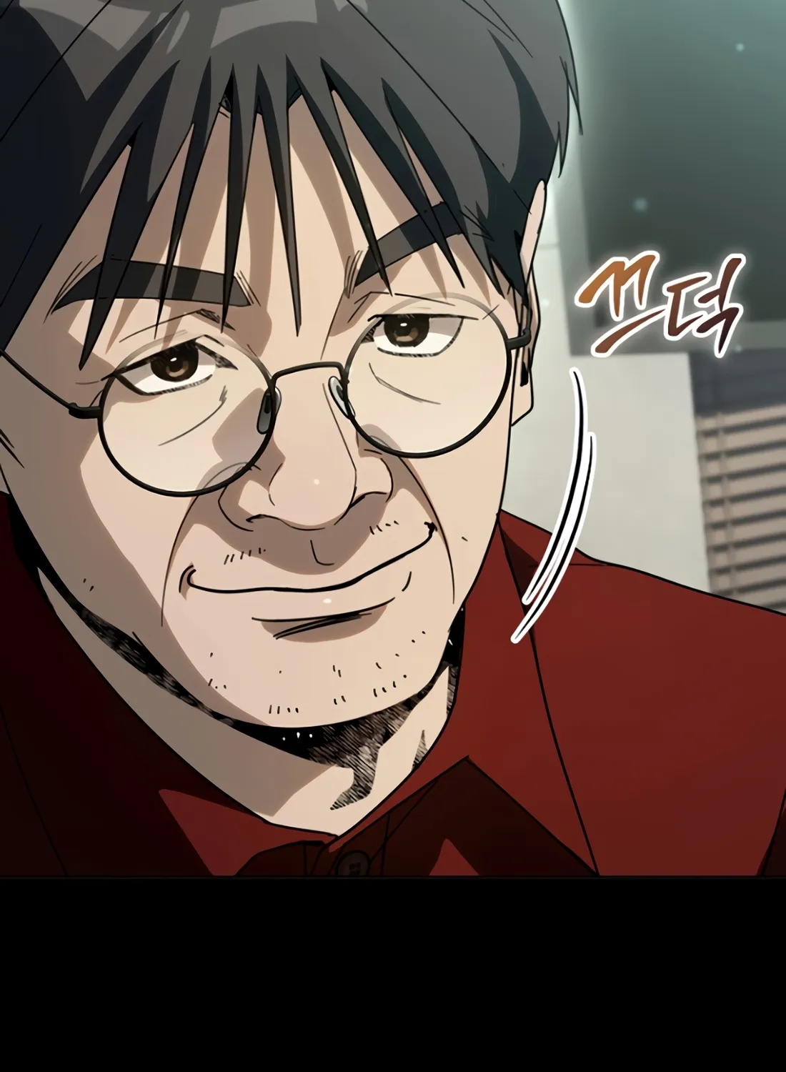 The Thousand-Faced Actor Chapter 62 page 49 - 