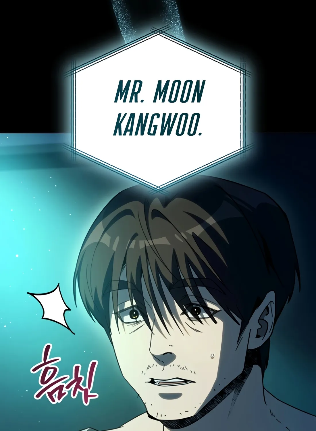 The Thousand-Faced Actor Chapter 62 page 73 - 