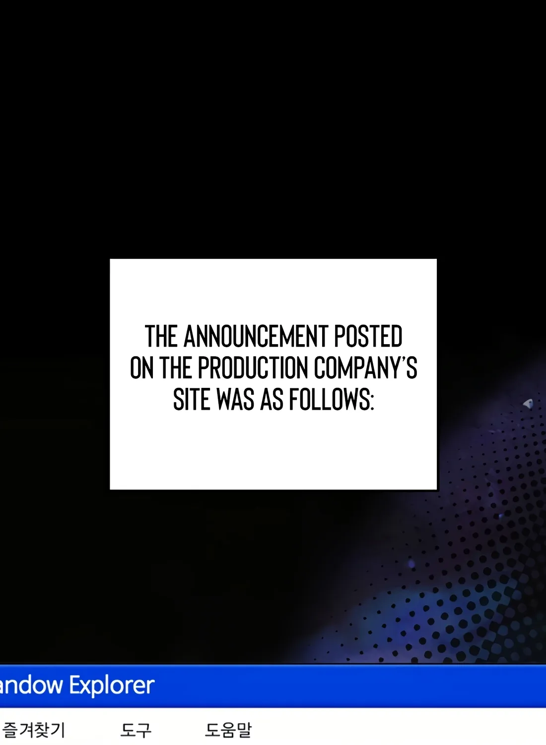 The Thousand-Faced Actor Chapter 62 page 89 - 