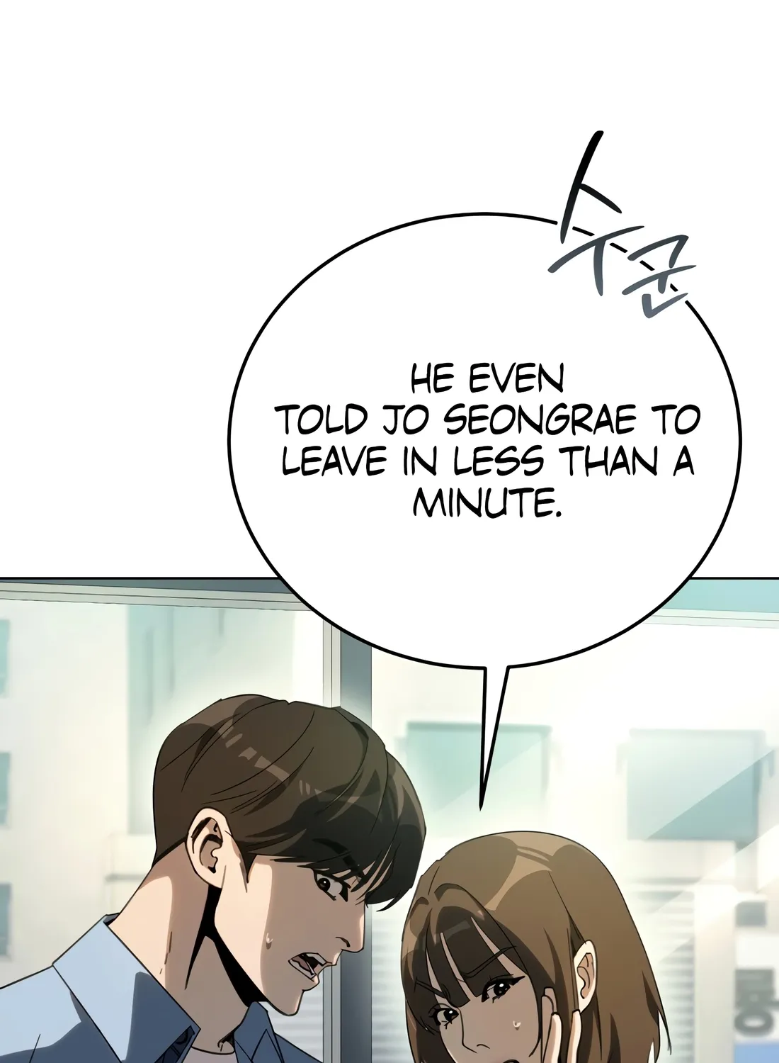 The Thousand-Faced Actor Chapter 63 page 11 - 