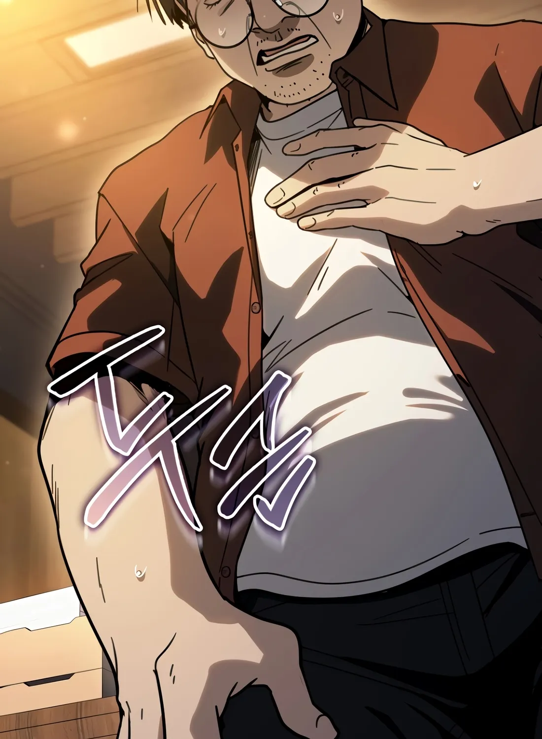 The Thousand-Faced Actor Chapter 63 page 103 - 