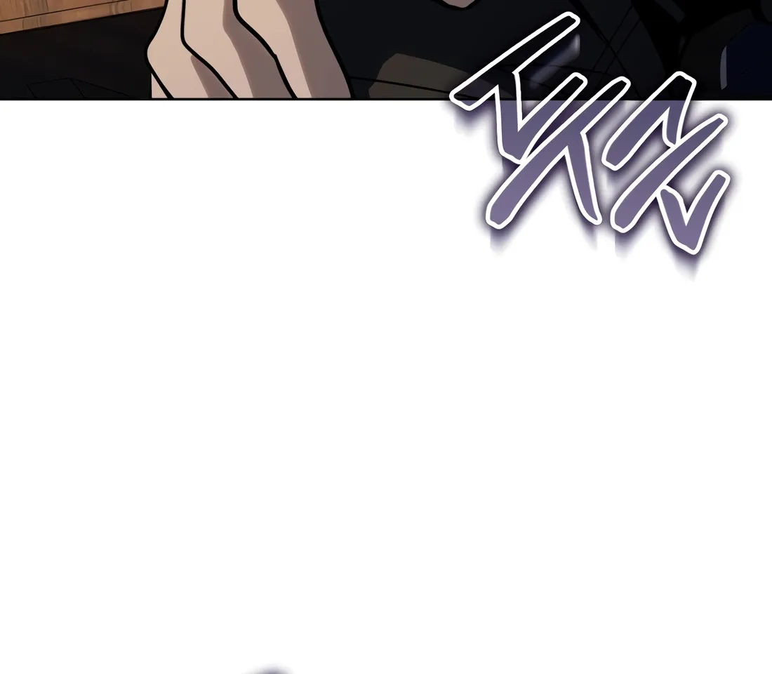 The Thousand-Faced Actor Chapter 63 page 104 - 