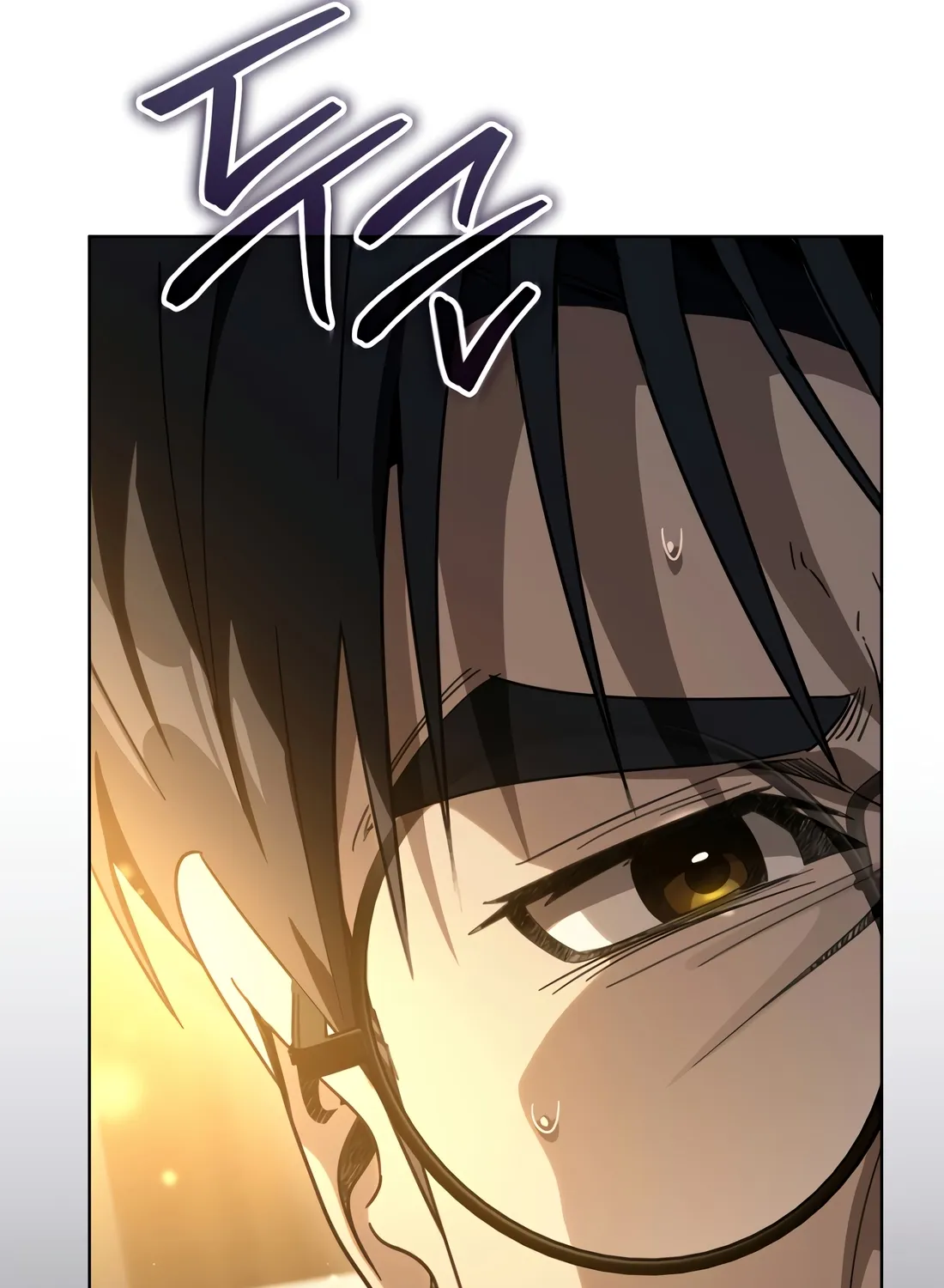 The Thousand-Faced Actor Chapter 63 page 105 - 