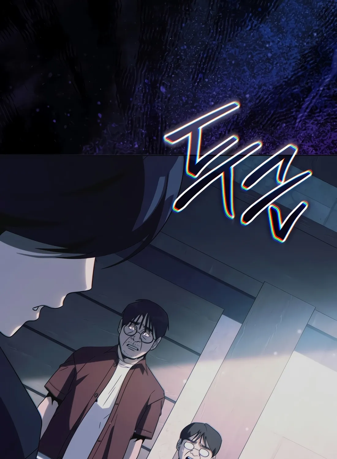 The Thousand-Faced Actor Chapter 63 page 110 - 
