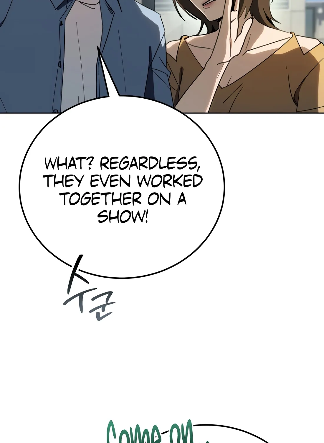 The Thousand-Faced Actor Chapter 63 page 12 - 